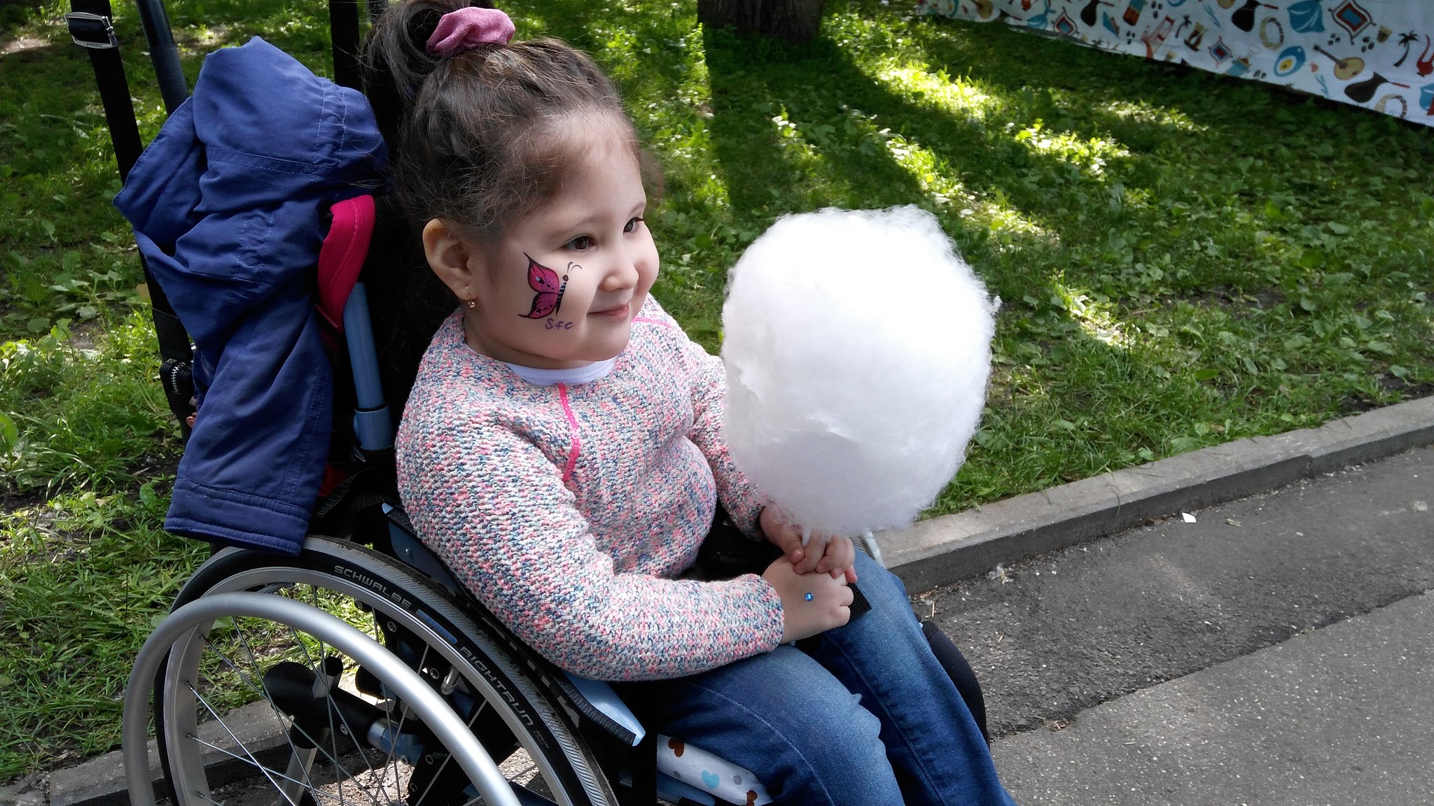 Мерзахмедова Наима