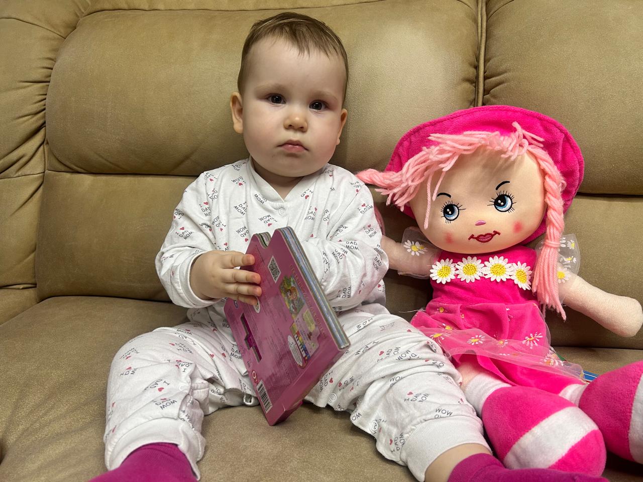 Во благо Влады