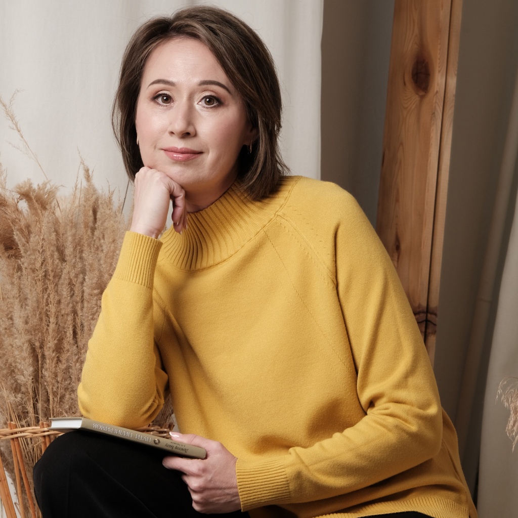 Айгуль Фаррахова